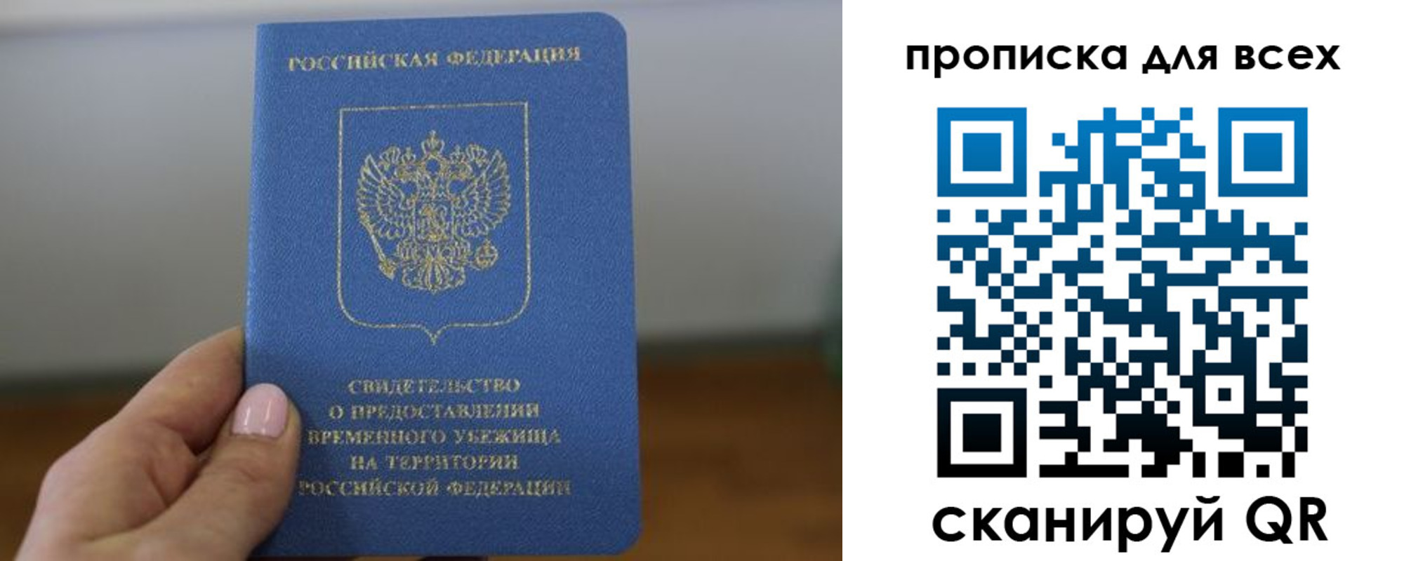 регистрация для дет. сада в Белёве